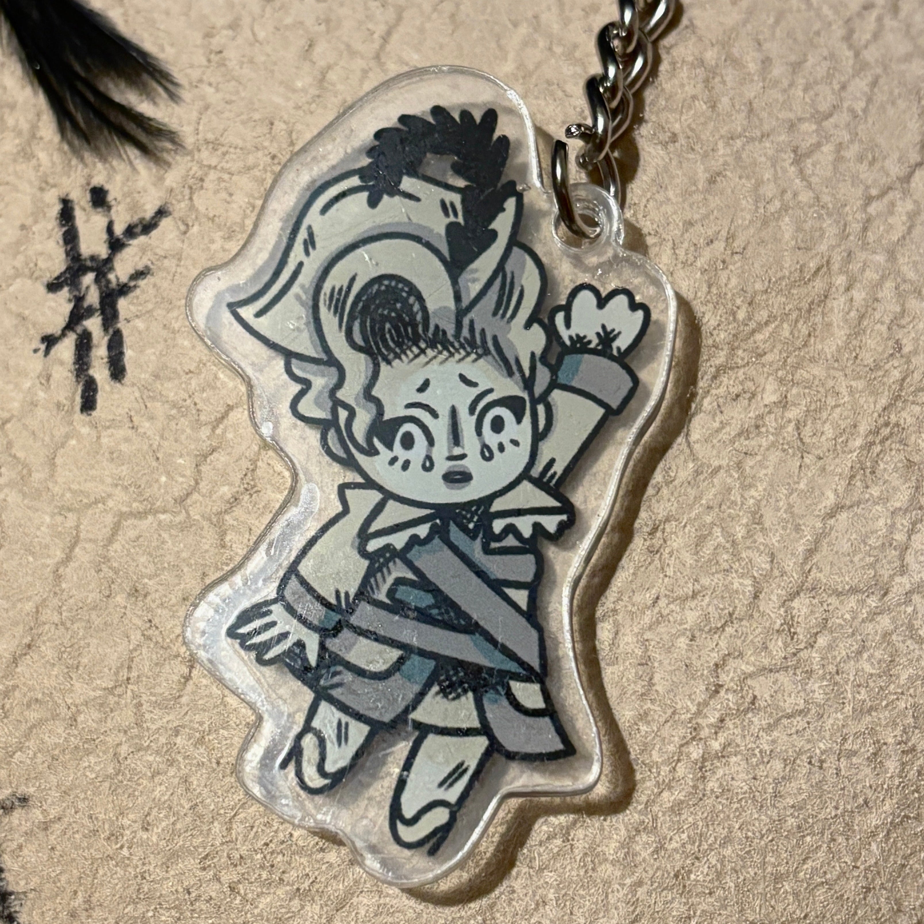 "GET UP SALLY!" LIMITED EDITION KEYCHAIN